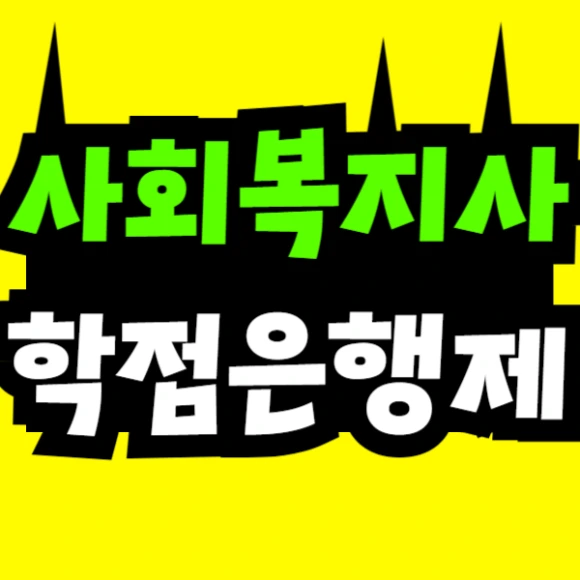 %EC%A0%9C%EB%AA%A9%EC%9D%84_%EC%9E%85%EB%A0%A5%ED%95%B4%EC%A3%BC%EC%84%B8%EC%9A%94_-001_(95).png?type=w580