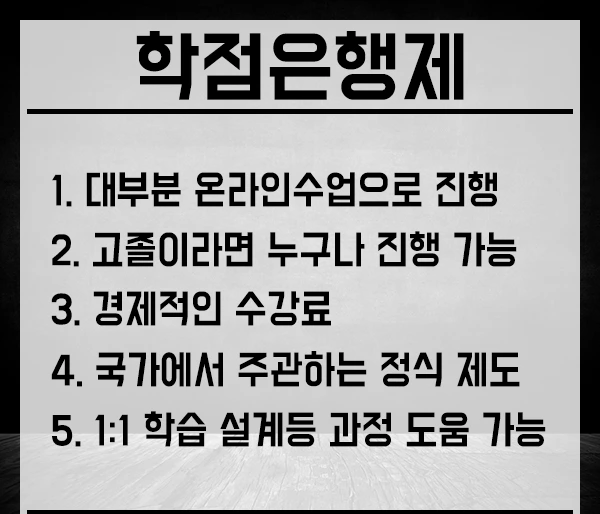 %EC%8B%A0%EC%9E%AC%EC%83%9D%EC%97%90%EB%84%88%EC%A7%80%EB%B0%9C%EC%A0%84%EC%84%A4%EB%B9%84%EA%B8%B0%EC%82%AC-3%EB%AC%B8%EB%8B%A8.png?type=w2