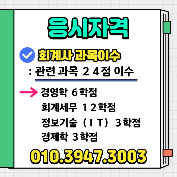 8484723722.png?type=w1