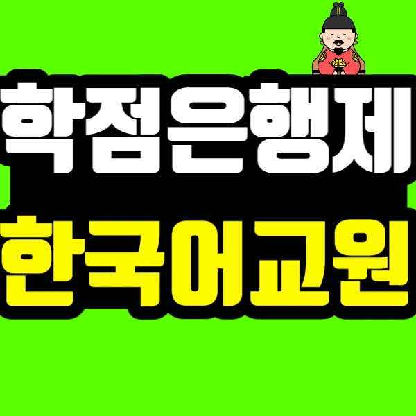 %EC%A0%9C%EB%AA%A9%EC%9D%84_%EC%9E%85%EB%A0%A5%ED%95%B4%EC%A3%BC%EC%84%B8%EC%9A%94_-001_(28).jpg?type=w773