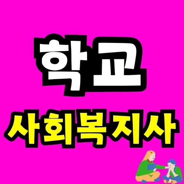 Green_and_Orange_Creative_Class_Schedule_-_2025-10-27T202601.860.jpg?type=w966