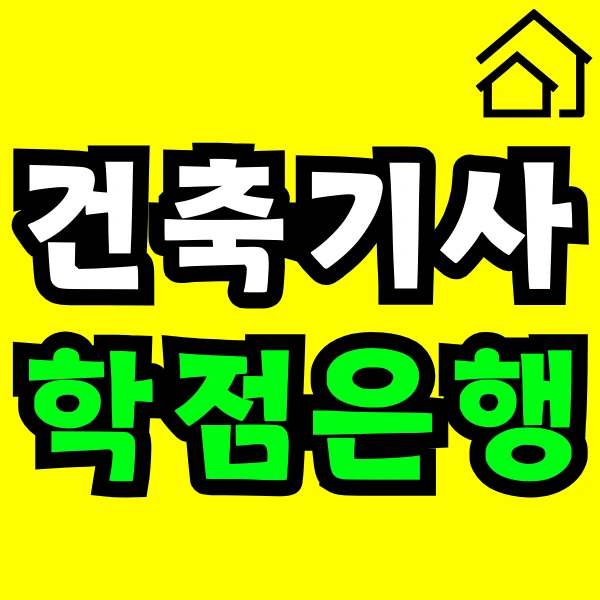 Green_and_Orange_Creative_Class_Schedule_-_2024-11-27T195906.220.png?type=w773