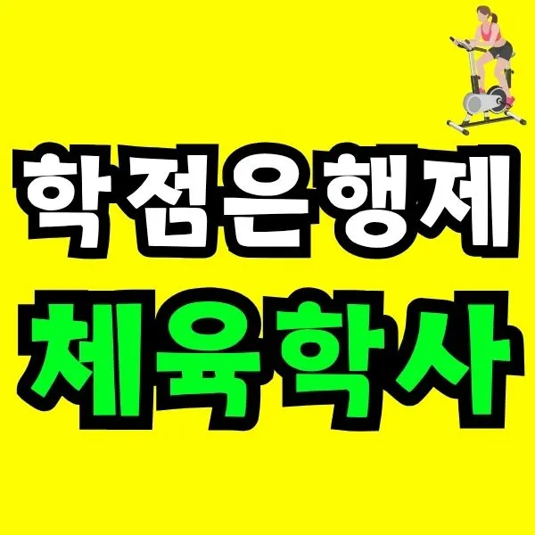 Green_and_Orange_Creative_Class_Schedule_(9).jpg?type=w773