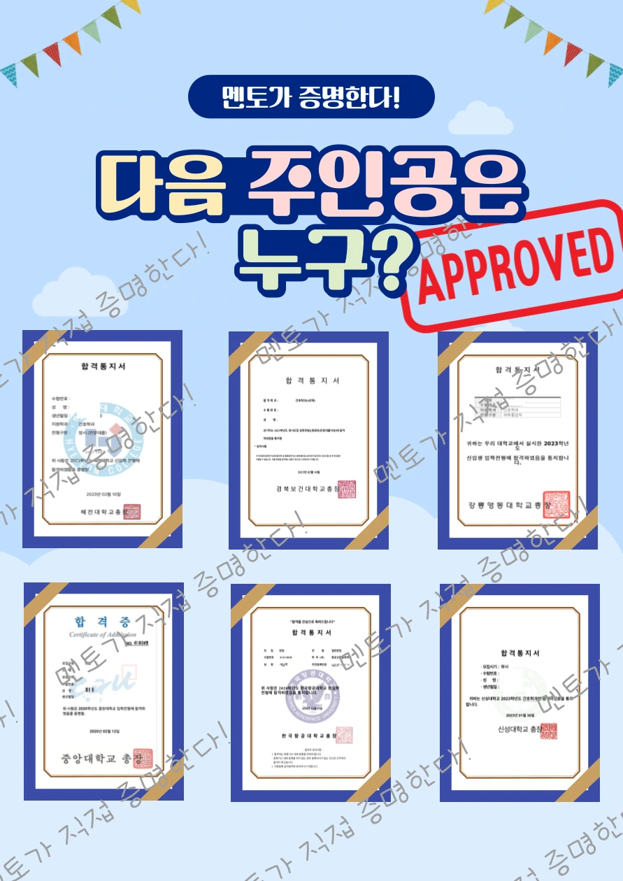 KakaoTalk_20240325_162638958.png?type=w1