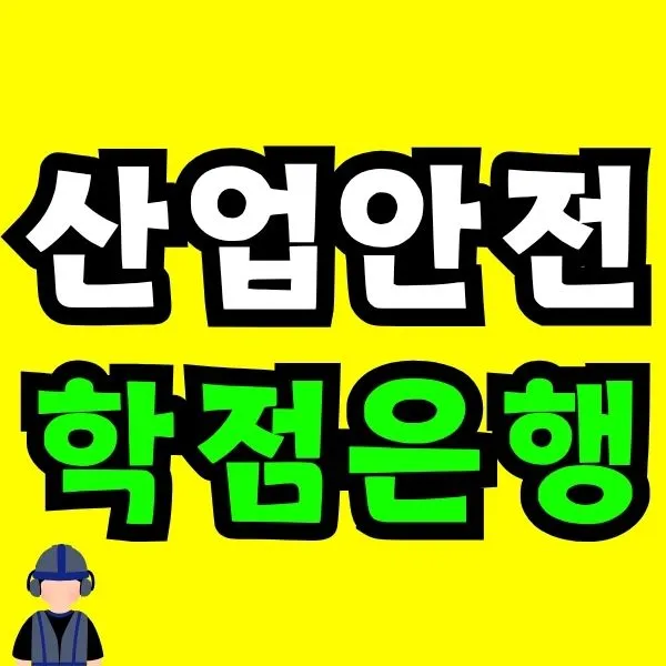 Green_and_Orange_Creative_Class_Schedule_-_2025-08-08T100537.988.jpg?type=w773