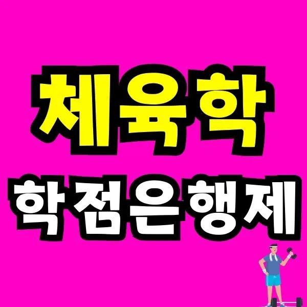 Green_and_Orange_Creative_Class_Schedule_-_2025-11-26T100243.919.jpg?type=w966