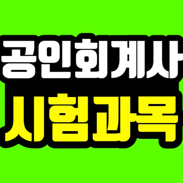 %EC%A0%9C%EB%AA%A9%EC%9D%84_%EC%9E%85%EB%A0%A5%ED%95%B4%EC%A3%BC%EC%84%B8%EC%9A%94_-001_(19).jpg?type=w773