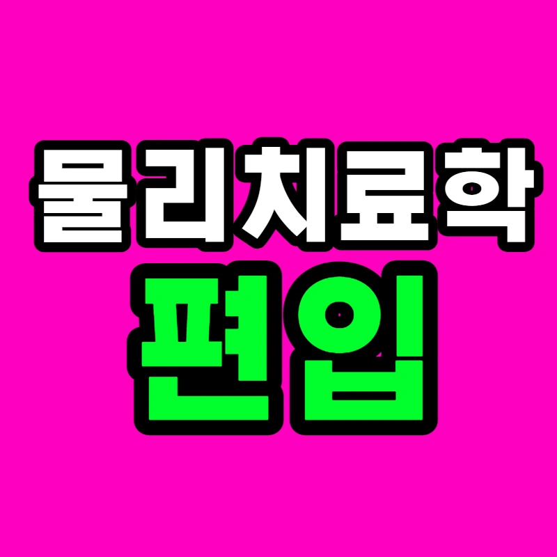 %EC%A0%9C%EB%AA%A9%EC%9D%84_%EC%9E%85%EB%A0%A5%ED%95%B4%EC%A3%BC%EC%84%B8%EC%9A%94_-001.png?type=w966