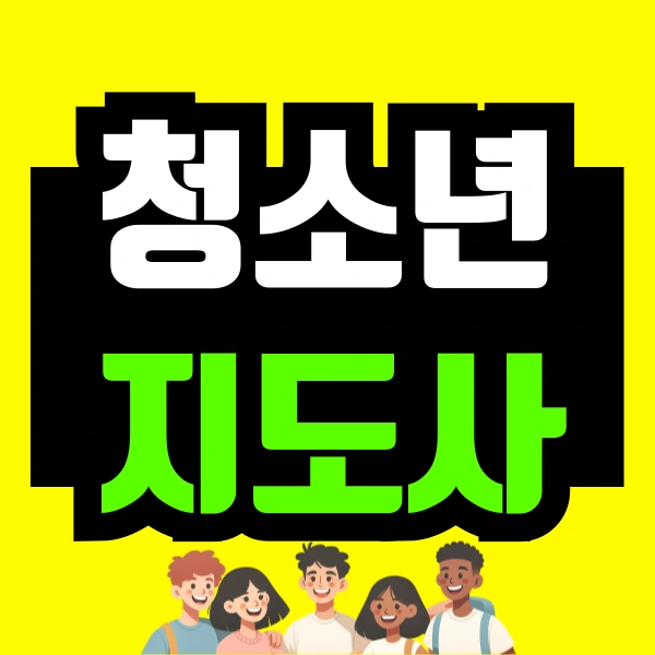 %EC%A0%9C%EB%AA%A9%EC%9D%84-%EC%9E%85%EB%A0%A5%ED%95%B4%EC%A3%BC%EC%84%B8%EC%9A%94_-001_(39).png?type=w966