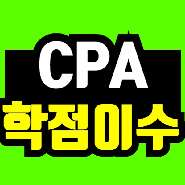 %ED%95%9C%EB%AF%BC%EC%A4%80_%EC%97%B4%EC%82%AC%EC%9D%98_%EC%82%B4%EC%95%84_%EC%88%A8%EC%89%AC%EB%8A%94_%EC%97%AD%EC%82%AC-001_(6).png?type=w966