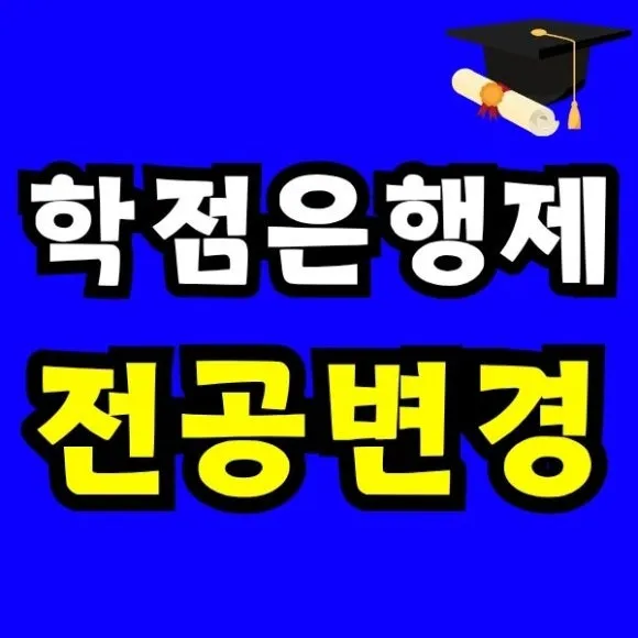 Green_and_Orange_Creative_Class_Schedule_-_2025-11-19T205653.492.jpg?type=w580