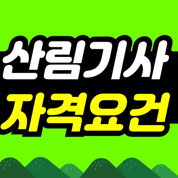 %EC%A0%9C%EB%AA%A9%EC%9D%84-%EC%9E%85%EB%A0%A5%ED%95%B4%EC%A3%BC%EC%84%B8%EC%9A%94_-004_(3).png?type=w773