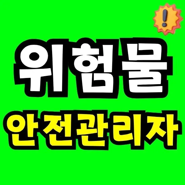 Green_and_Orange_Creative_Class_Schedule_-_2025-10-16T103342.693.jpg?type=w966