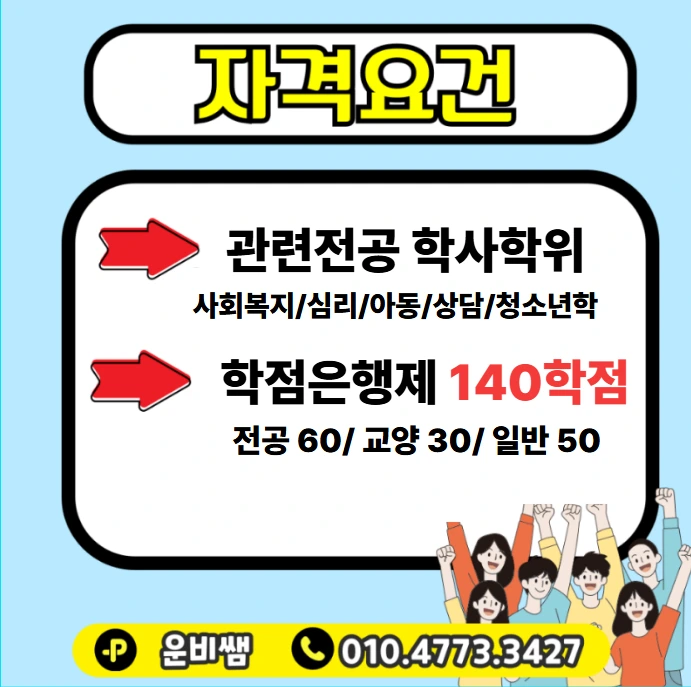 %EC%9D%B4%EB%AF%B8%EC%A7%80_002.png?type=w966