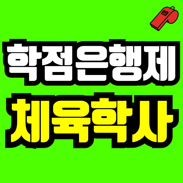 %EC%8D%B8%EB%84%A4%EC%9D%BC_2%EB%B2%88_%EC%9D%B4%EB%AF%B8%EC%A7%80.png?type=w773