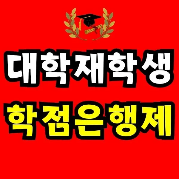 Green_and_Orange_Creative_Class_Schedule_-_2025-11-13T142522.465.jpg?type=w966