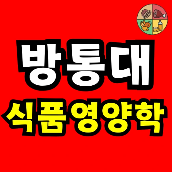 Green_and_Orange_Creative_Class_Schedule_-_2025-02-17T182559.064.png?type=w580