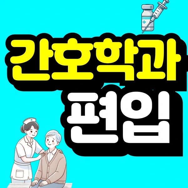 %EC%9D%B4%EB%AF%B8%EC%A7%80_2_(%EC%8D%B8%EB%84%A4%EC%9D%BC%EC%84%A4%EC%A0%95).png?type=w773