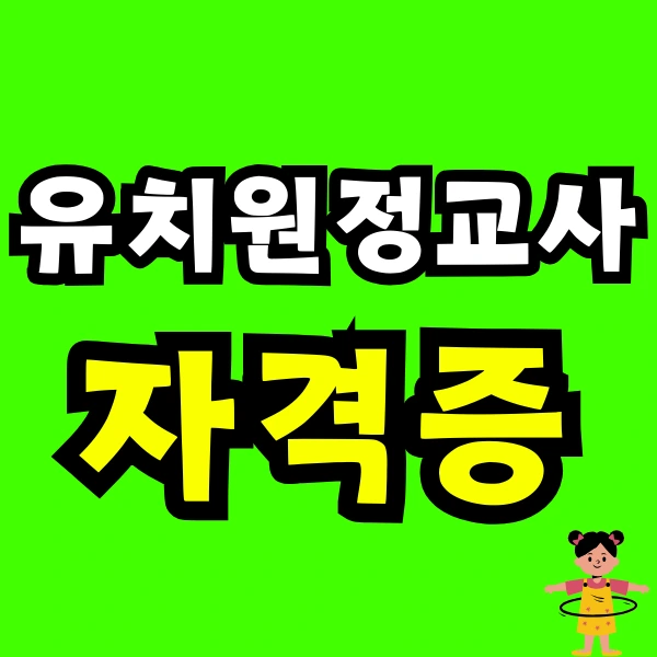 Green_and_Orange_Creative_Class_Schedule_-_2025-04-28T123003.856.png?type=w966