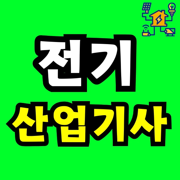 Green_and_Orange_Creative_Class_Schedule_-_2025-05-11T202842.823.png?type=w966