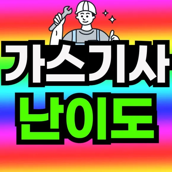 %EC%8D%B8%EB%84%A4%EC%9D%BC-007.jpg?type=w580