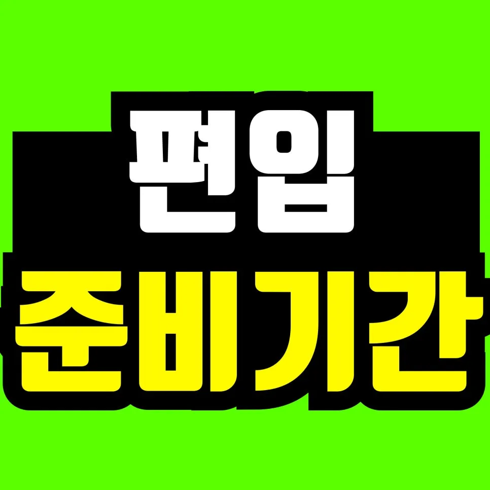 %EC%A0%9C%EB%AA%A9%EC%9D%84-%EC%9E%85%EB%A0%A5%ED%95%B4%EC%A3%BC%EC%84%B8%EC%9A%94_-001_(32).jpg?type=w966