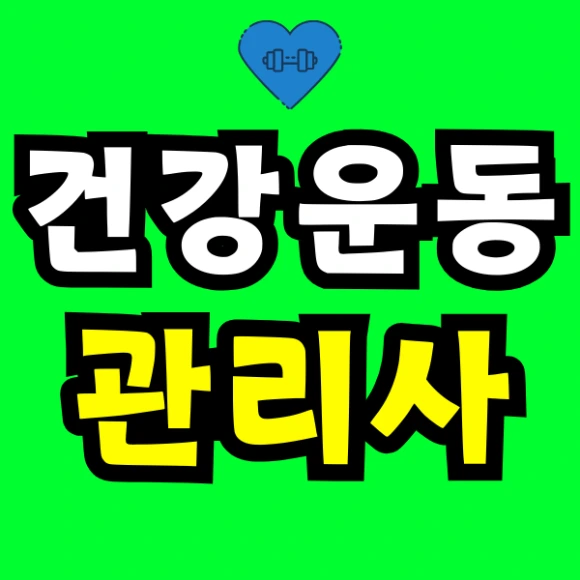 Green_and_Orange_Creative_Class_Schedule_-_2025-03-21T180244.462.png?type=w580