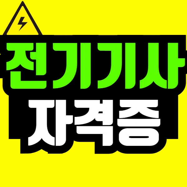 %EC%A0%9C%EB%AA%A9%EC%9D%84_%EC%9E%85%EB%A0%A5%ED%95%B4%EC%A3%BC%EC%84%B8%EC%9A%94_-001_(56).png?type=w773