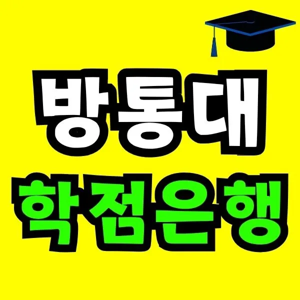 Green_and_Orange_Creative_Class_Schedule_-_2025-10-28T175949.735.jpg?type=w773