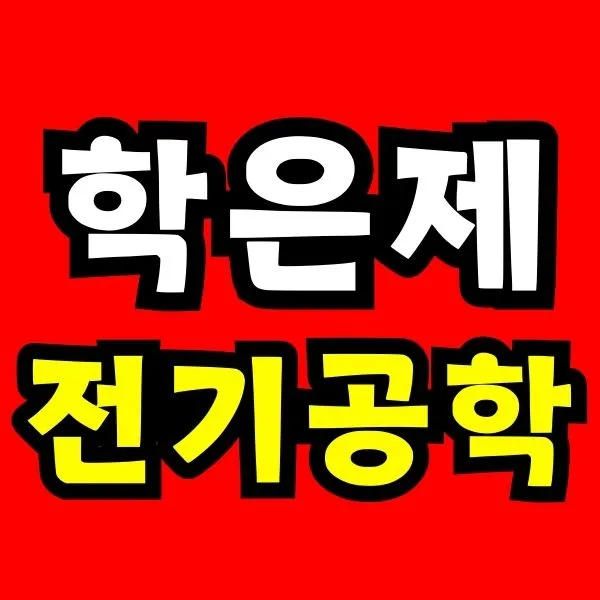 Green_and_Orange_Creative_Class_Schedule_-_2025-09-15T122149.089.jpg?type=w966