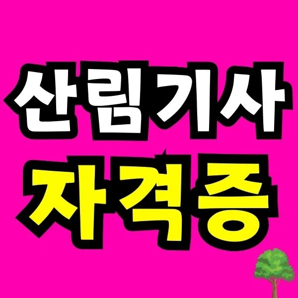 Green_and_Orange_Creative_Class_Schedule_-_2025-09-06T171026.862.jpg?type=w773