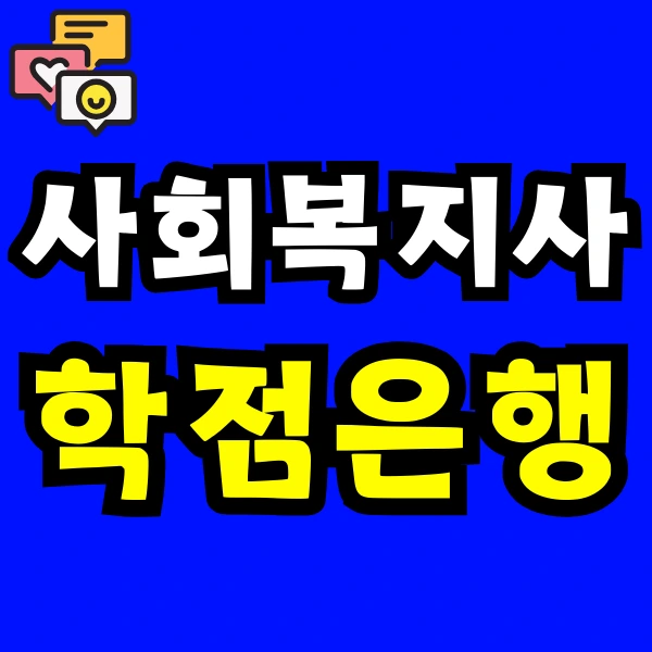 Green_and_Orange_Creative_Class_Schedule_-_2025-05-02T112028.984.png?type=w966