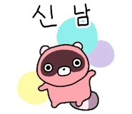 original_3.gif?type=pa50_50