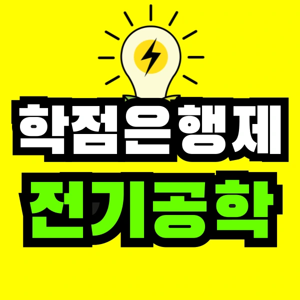 1%EB%B2%88_%EC%9D%B4%EB%AF%B8%EC%A7%80.png?type=w773