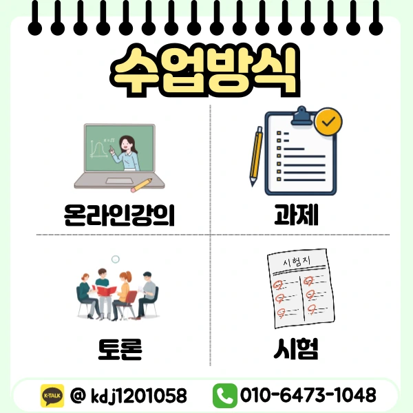 %EC%9D%B4%EB%AF%B8%EC%A7%805.png?type=w773