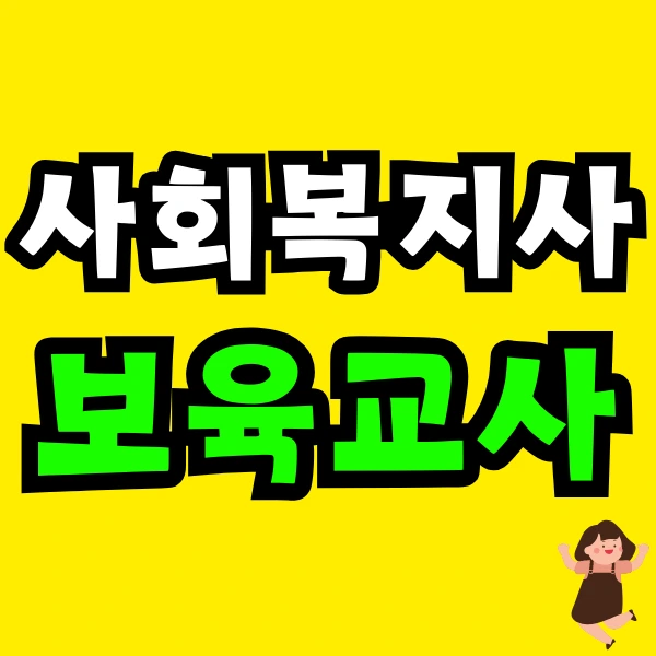 Green_and_Orange_Creative_Class_Schedule_-_2025-02-03T010227.061.png?type=w966