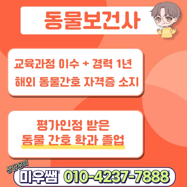 %EC%A0%9C%EB%AA%A9%EC%9D%84-%EC%9E%85%EB%A0%A5%ED%95%B4%EC%A3%BC%EC%84%B8%EC%9A%94_-022_(1).png?type=w1