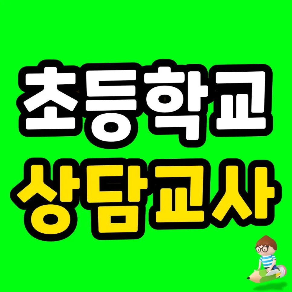 %EC%A0%9C%EB%AA%A9%EC%9D%84-%EC%9E%85%EB%A0%A5%ED%95%B4%EC%A3%BC%EC%84%B8%EC%9A%94_-001_-_2024-03-06T115057.707.jpg?type=w966