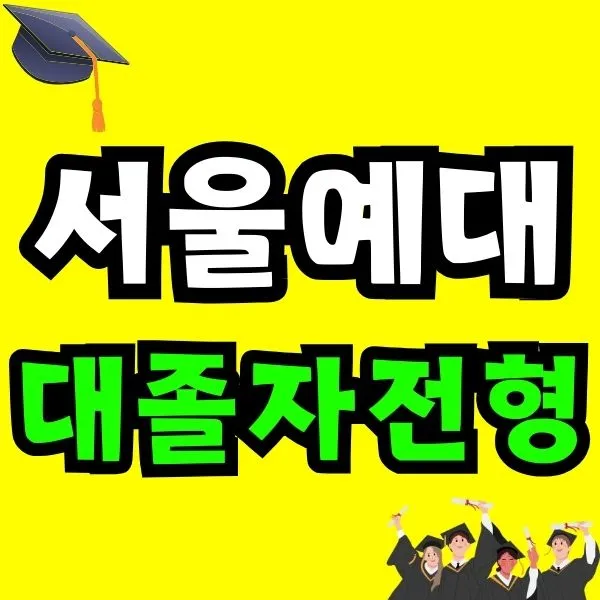 Green_and_Orange_Creative_Class_Schedule_-_2025-12-17T100216.204.jpg?type=w773