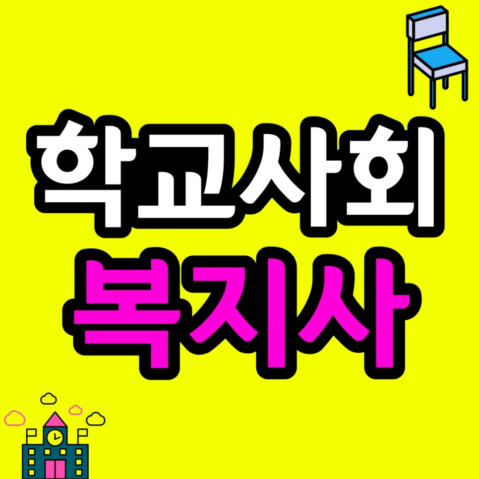 %EC%8D%B8%EB%84%AC.png?type=w966