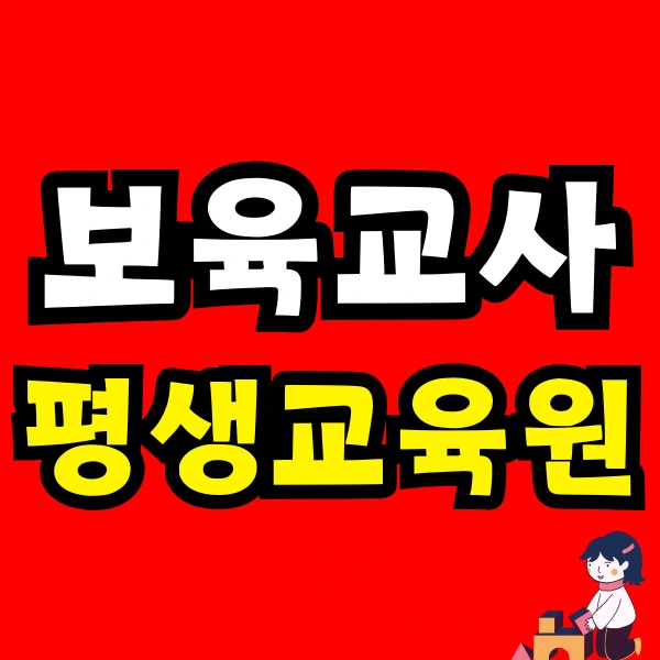 Green_and_Orange_Creative_Class_Schedule_-_2025-02-21T214318.848.png?type=w966