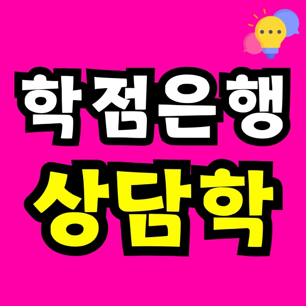 Green_and_Orange_Creative_Class_Schedule_-_2025-04-24T101943.161.png?type=w966