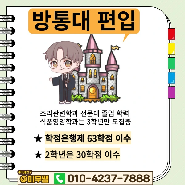 %EC%A0%9C%EB%AA%A9%EC%9D%84-%EC%9E%85%EB%A0%A5%ED%95%B4%EC%A3%BC%EC%84%B8%EC%9A%94_-009.jpg?type=w1