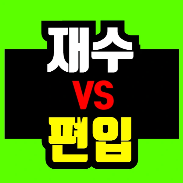 %EC%A0%9C%EB%AA%A9%EC%9D%84_%EC%9E%85%EB%A0%A5%ED%95%B4%EC%A3%BC%EC%84%B8%EC%9A%94_-001_(25).png?type=w966