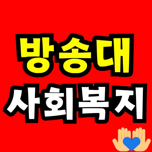 Green_and_Orange_Creative_Class_Schedule_-_2025-05-08T185442.308.png?type=w966