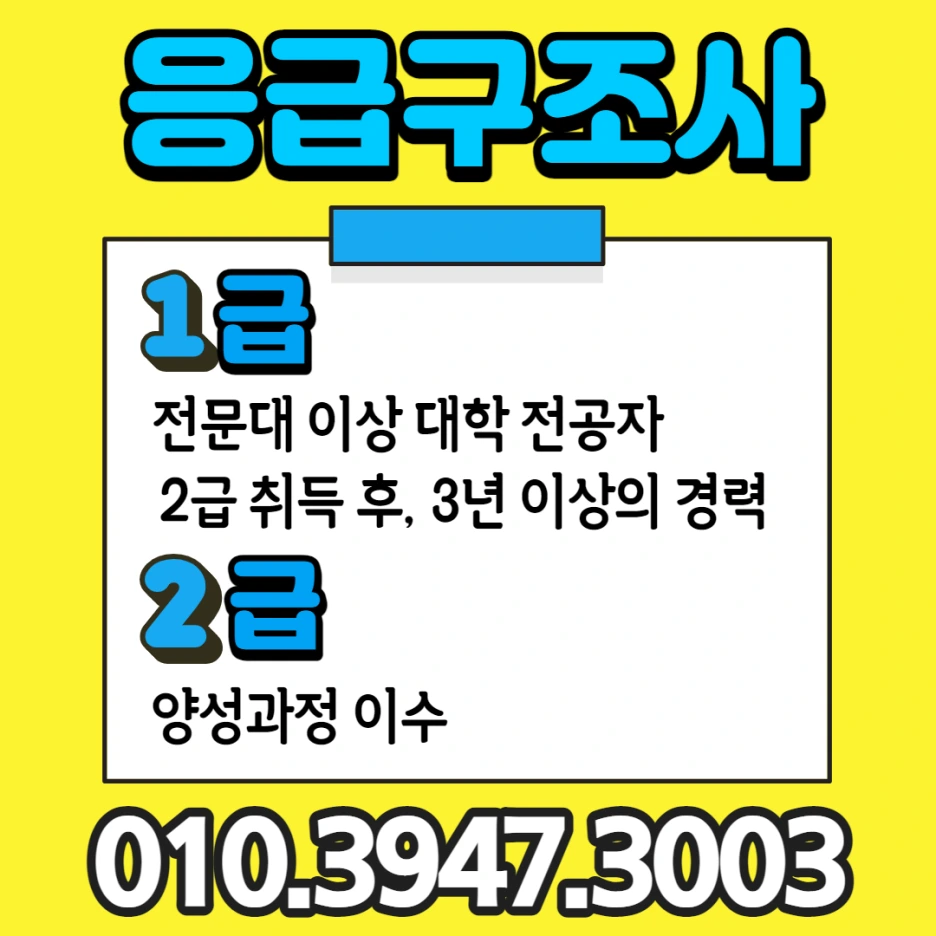 KakaoTalk_20211225_115015134.png?type=w1