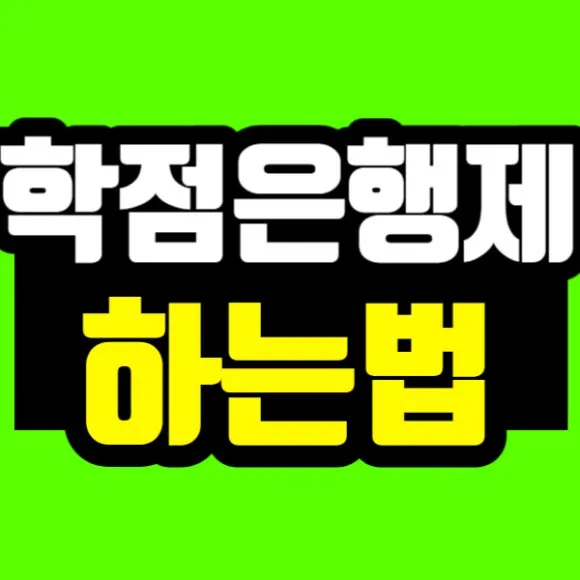 %EC%A0%9C%EB%AA%A9%EC%9D%84_%EC%9E%85%EB%A0%A5%ED%95%B4%EC%A3%BC%EC%84%B8%EC%9A%94_-001_(26).jpg?type=w580