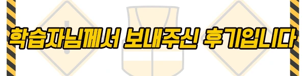 %ED%9B%84%EA%B8%B0%EC%9E%85%EB%8B%88%EB%8B%A4.png?type=w2