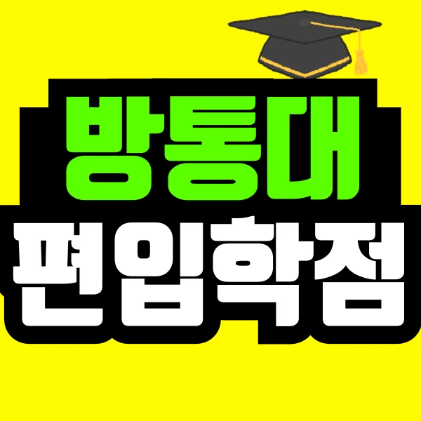 %EC%9D%B4%EB%AF%B8%EC%A7%802_(%EC%8D%B8%EB%84%A4%EC%9D%BC%EC%84%A4%EC%A0%95).png?type=w773