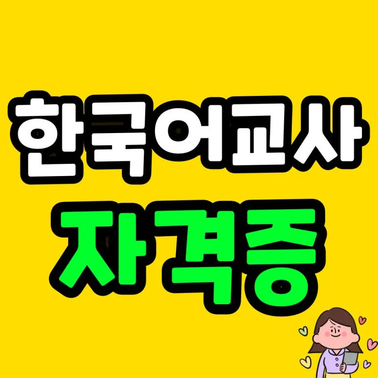 %EC%A0%9C%EB%AA%A9%EC%9D%84-%EC%9E%85%EB%A0%A5%ED%95%B4%EC%A3%BC%EC%84%B8%EC%9A%94_-001_-_2024-03-14T201809.730.jpg?type=w773